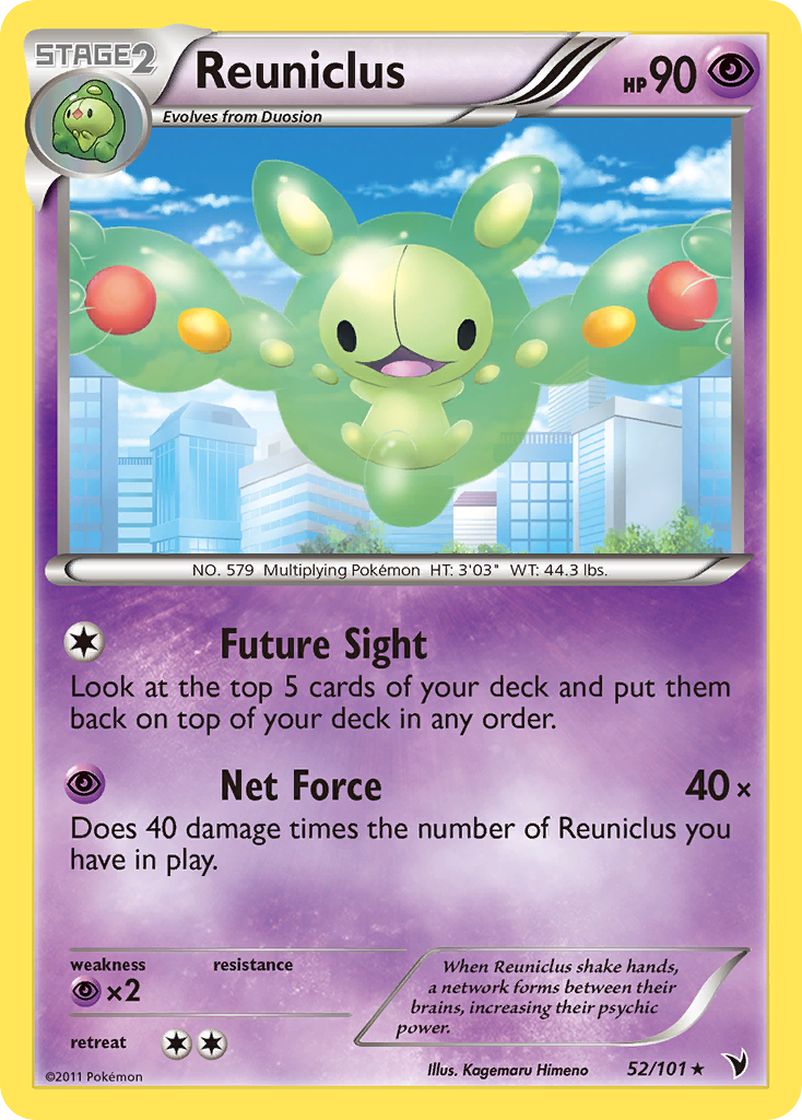 Reuniclus — illustrated card