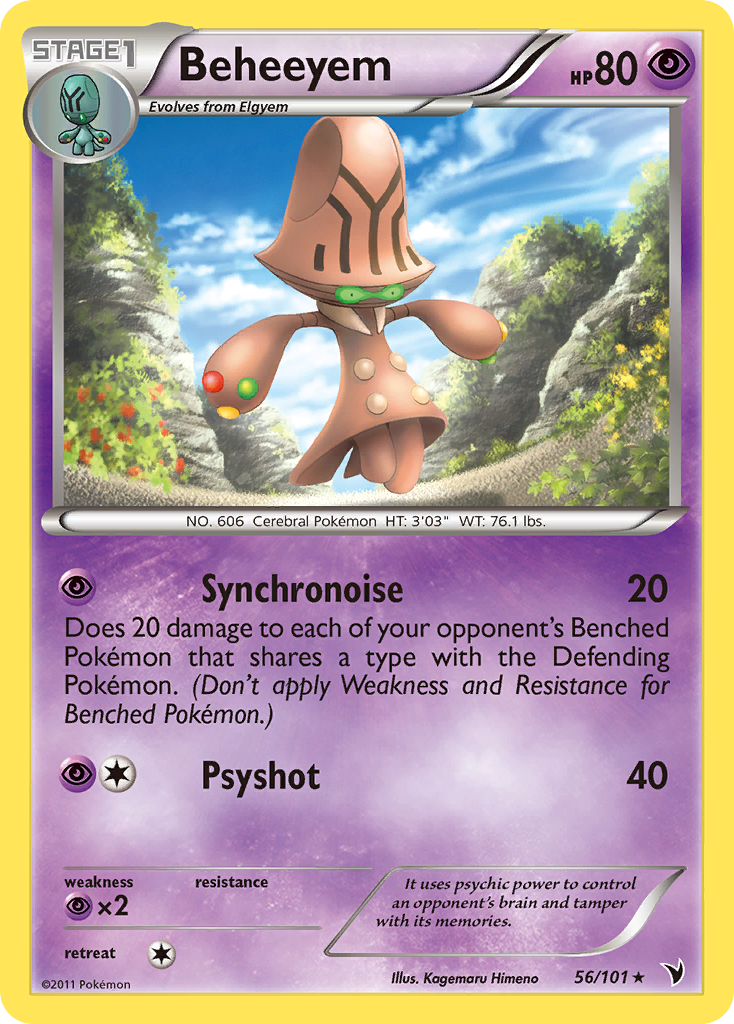Beheeyem — illustrated card