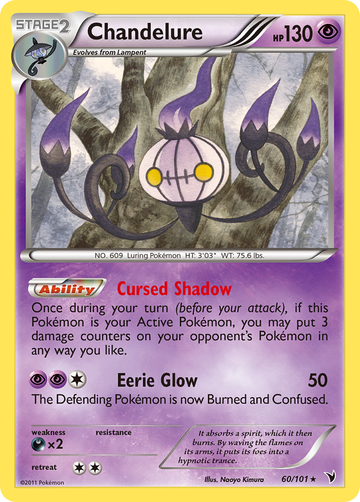 Chandelure — illustrated card