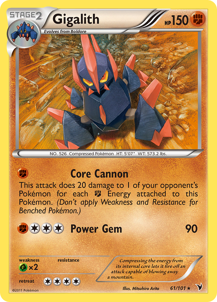 Gigalith — illustrated card