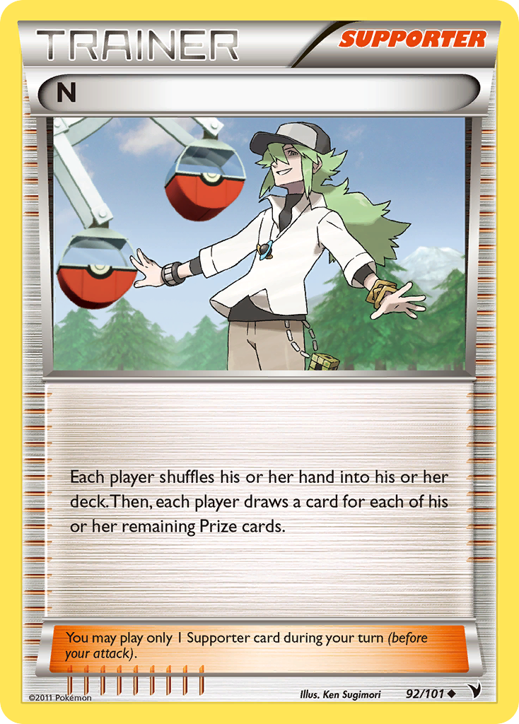N — illustrated card