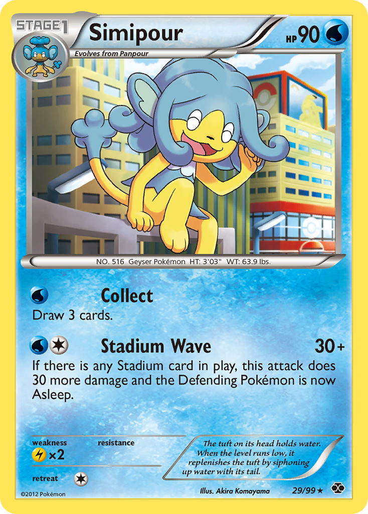 Simipour — illustrated card