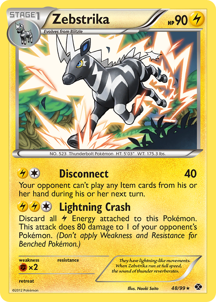 Zebstrika — illustrated card