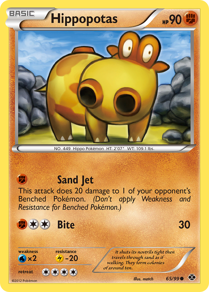 Hippopotas — illustrated card