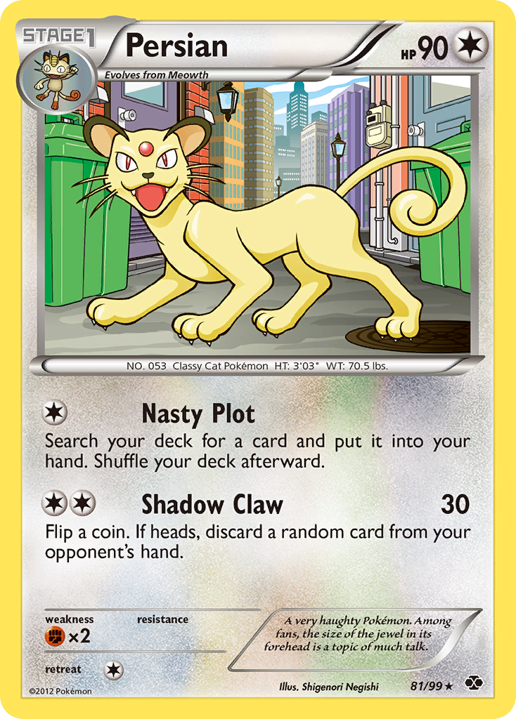 Persian — illustrated card