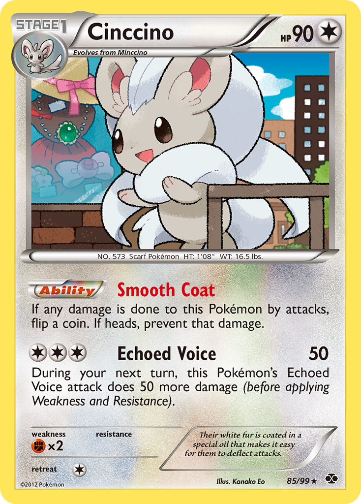 Cinccino — illustrated card