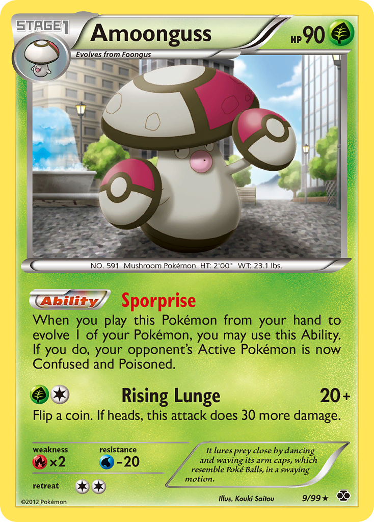 Amoonguss — illustrated card