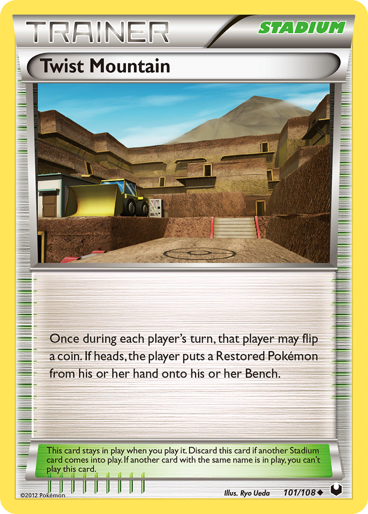 Twist Mountain — illustrated card