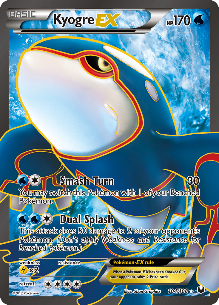 Kyogre-EX — illustrated card
