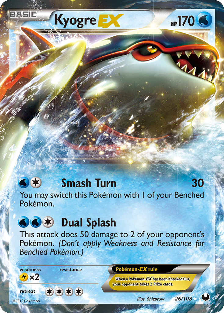 Kyogre-EX — illustrated card