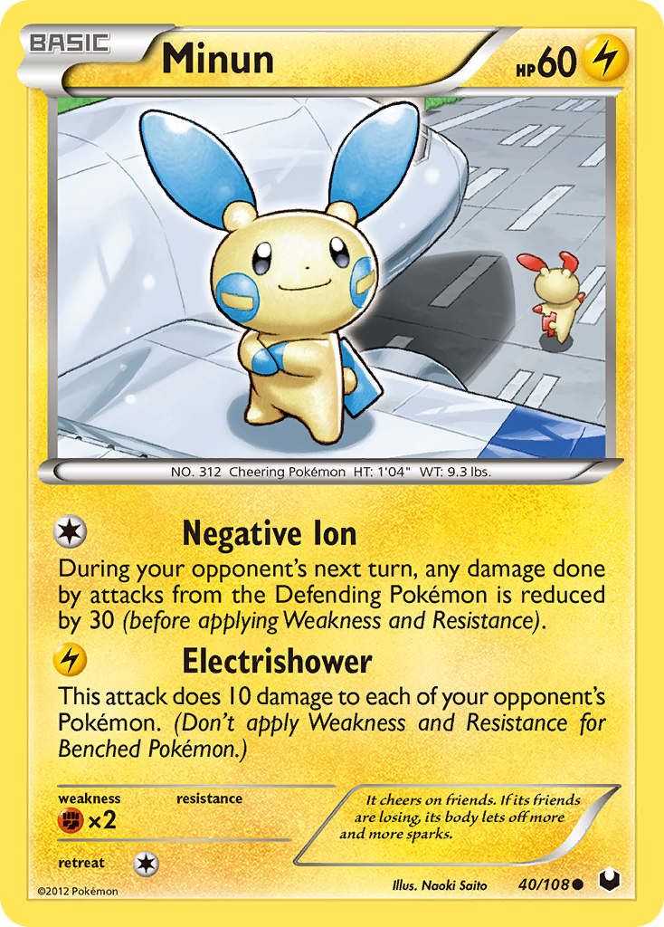 Minun — illustrated card