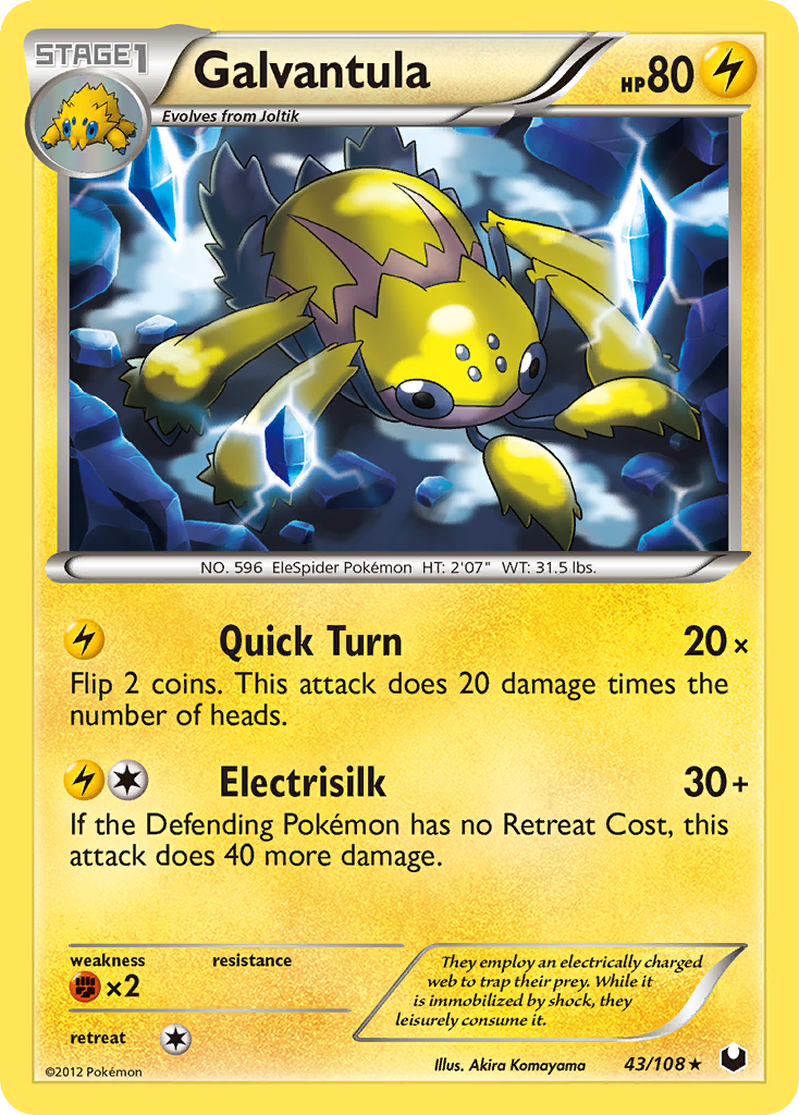 Galvantula — illustrated card
