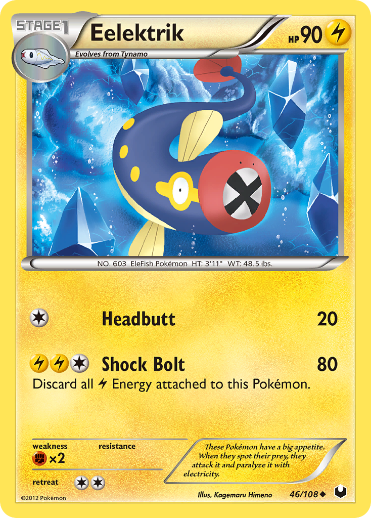 Eelektrik — illustrated card