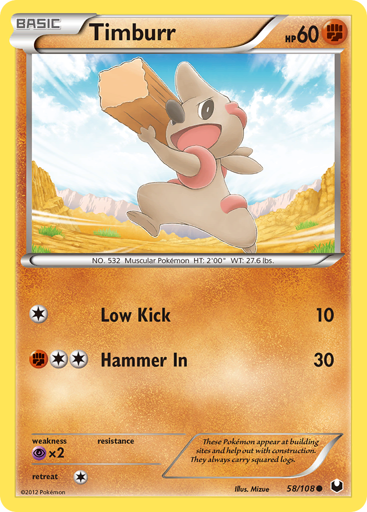 Timburr — illustrated card