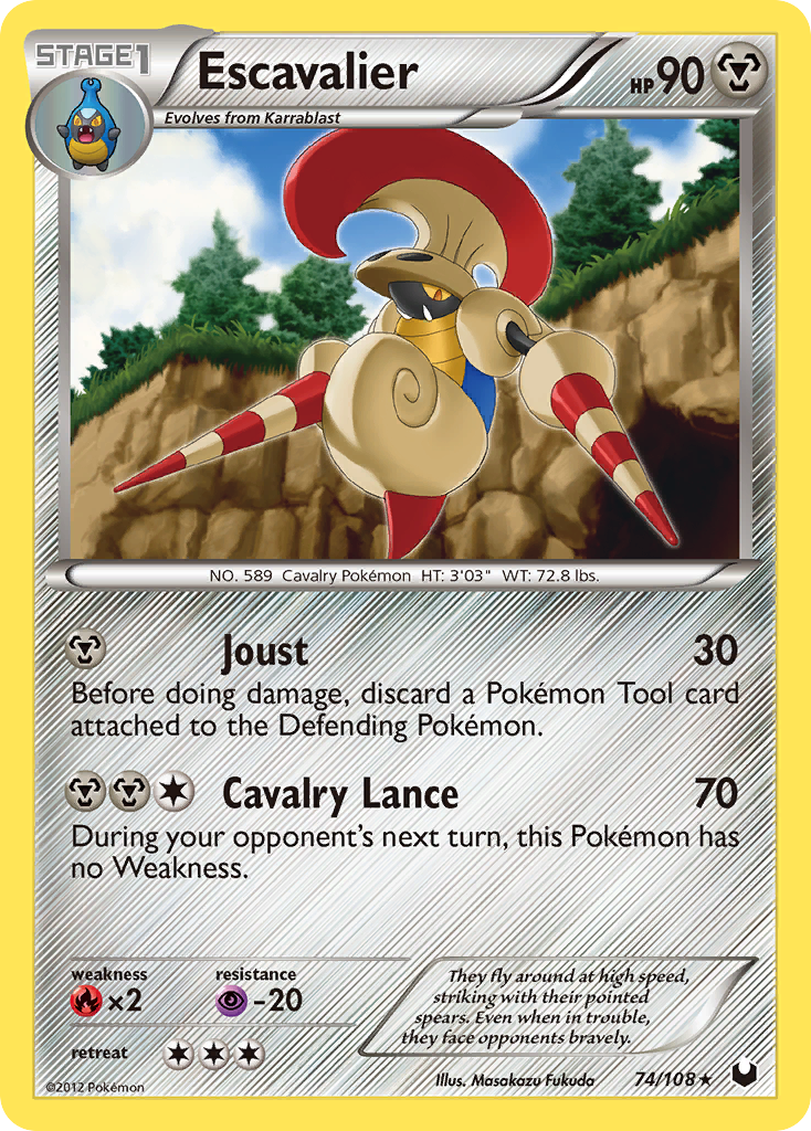 Escavalier — illustrated card
