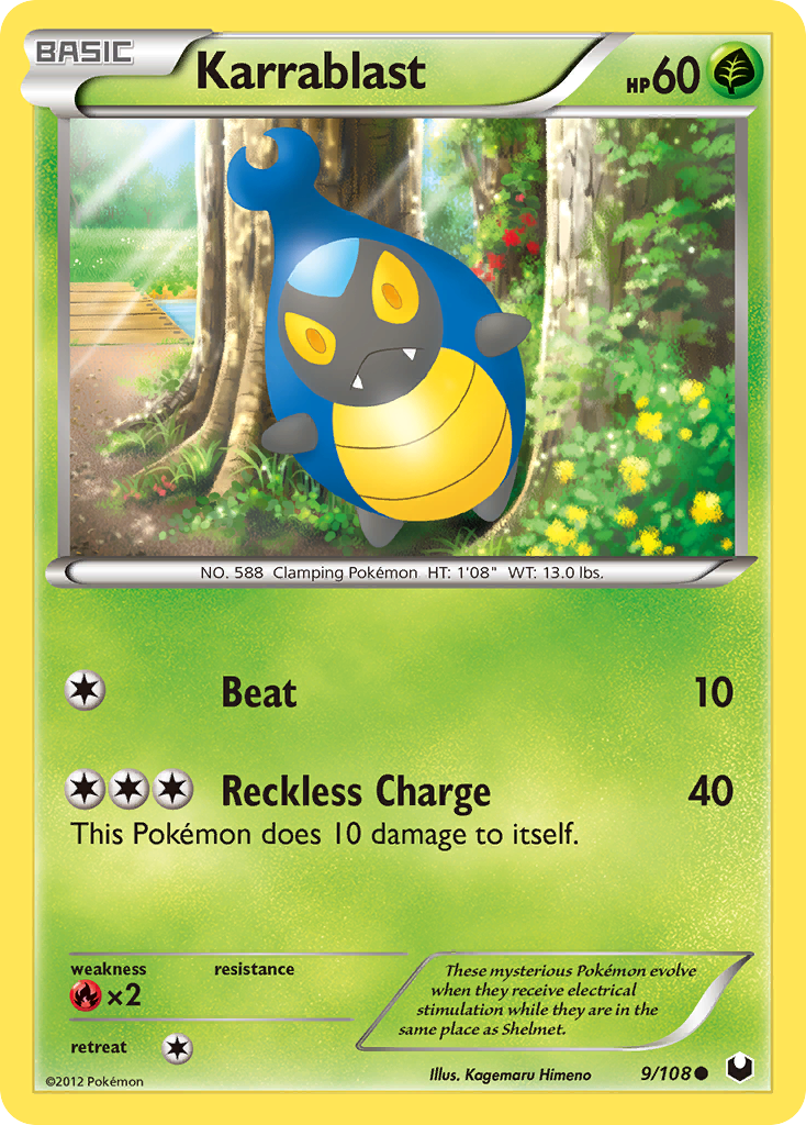 Karrablast — illustrated card