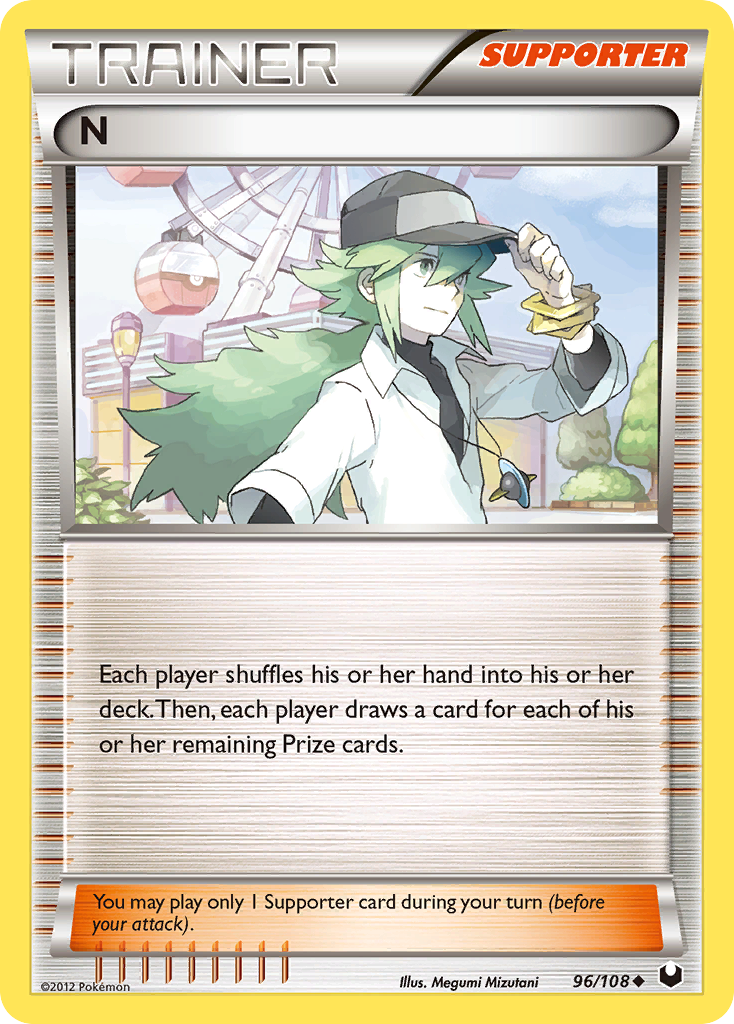 N — illustrated card
