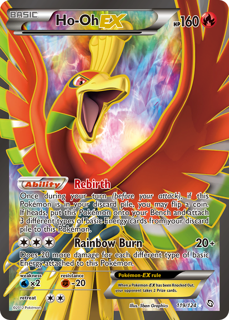 Ho-Oh-EX — illustrated card