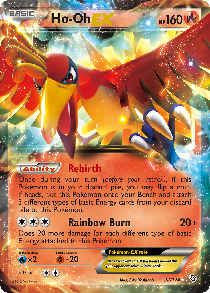 Ho-Oh-EX — illustrated card
