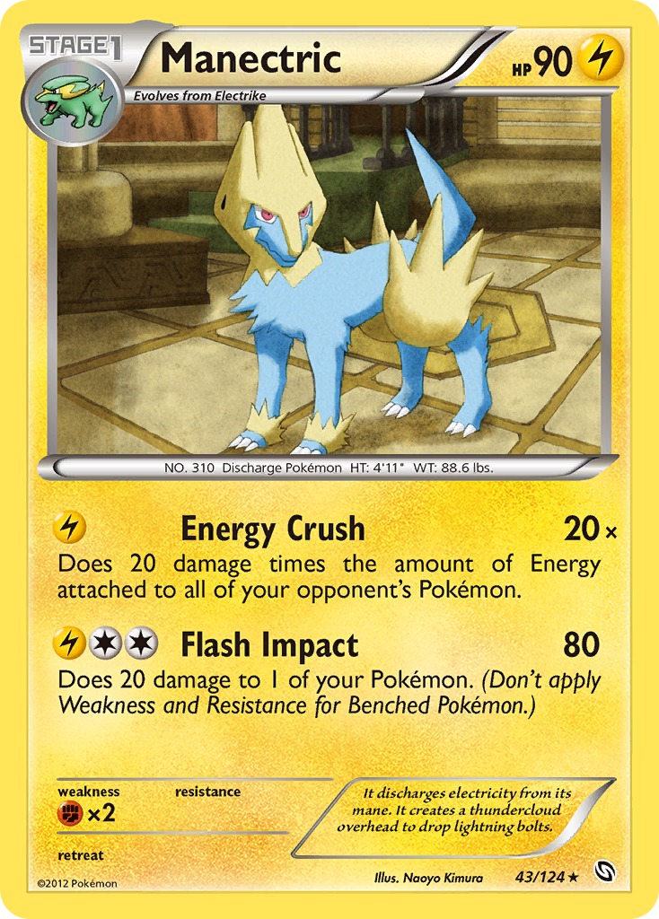 Manectric — illustrated card