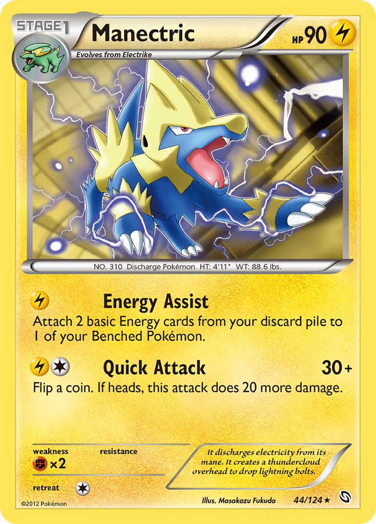 Manectric — illustrated card