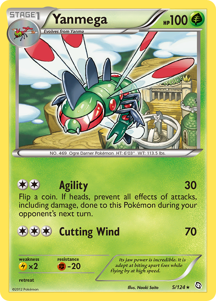 Yanmega — illustrated card