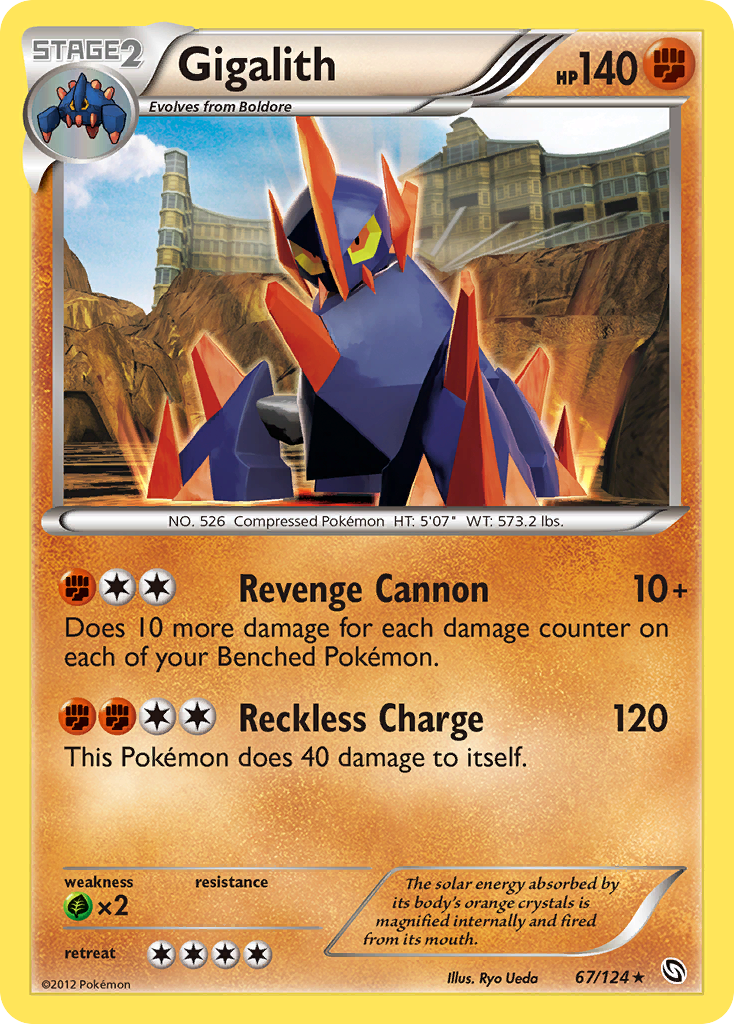 Gigalith — illustrated card