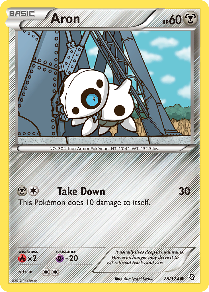 Aron — illustrated card