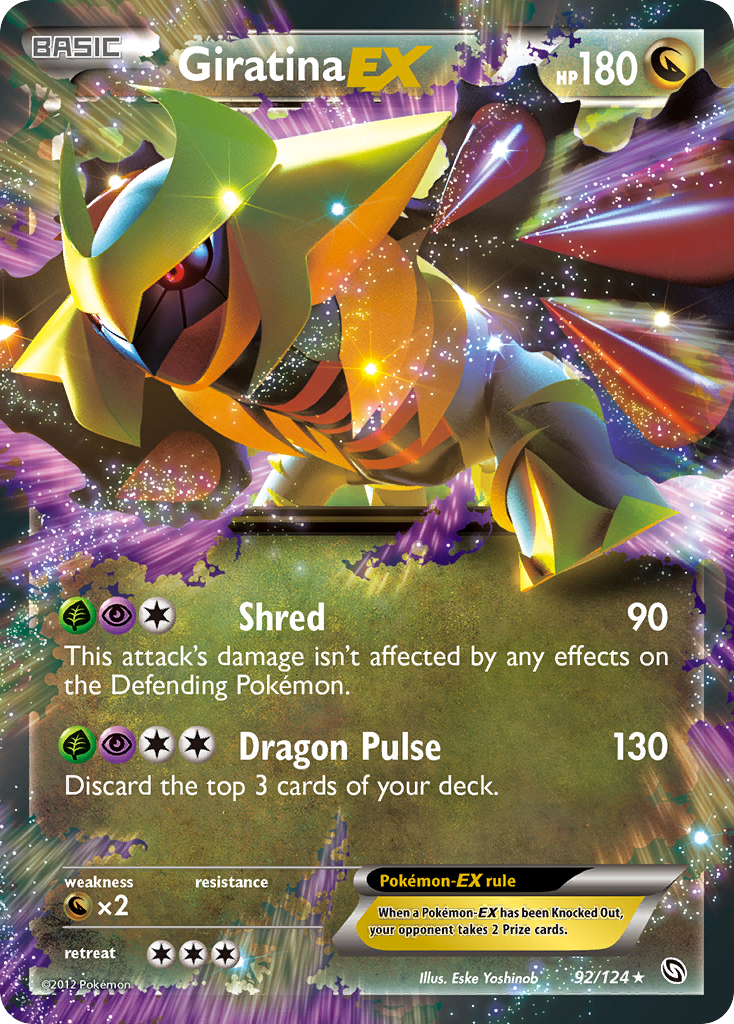 Giratina-EX — illustrated card