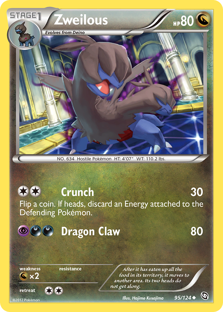 Zweilous — illustrated card