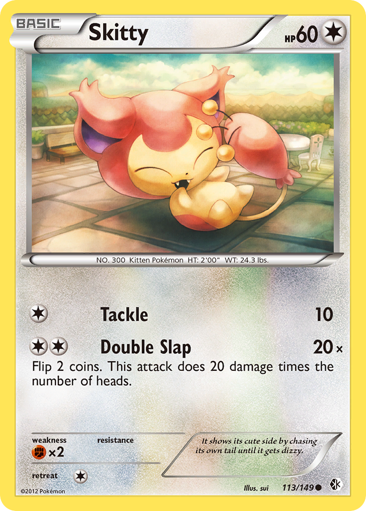 Skitty — illustrated card