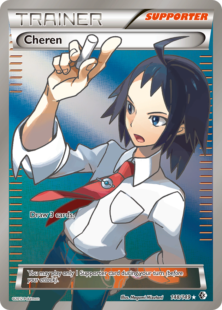 Cheren — illustrated card