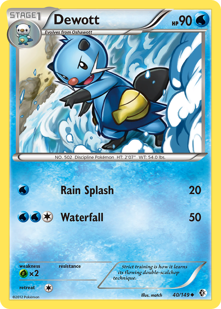Dewott — illustrated card