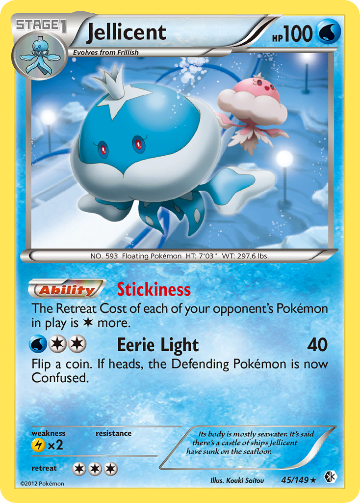 Jellicent — illustrated card