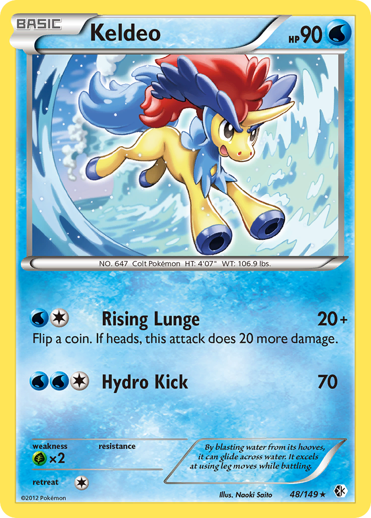 Keldeo — illustrated card