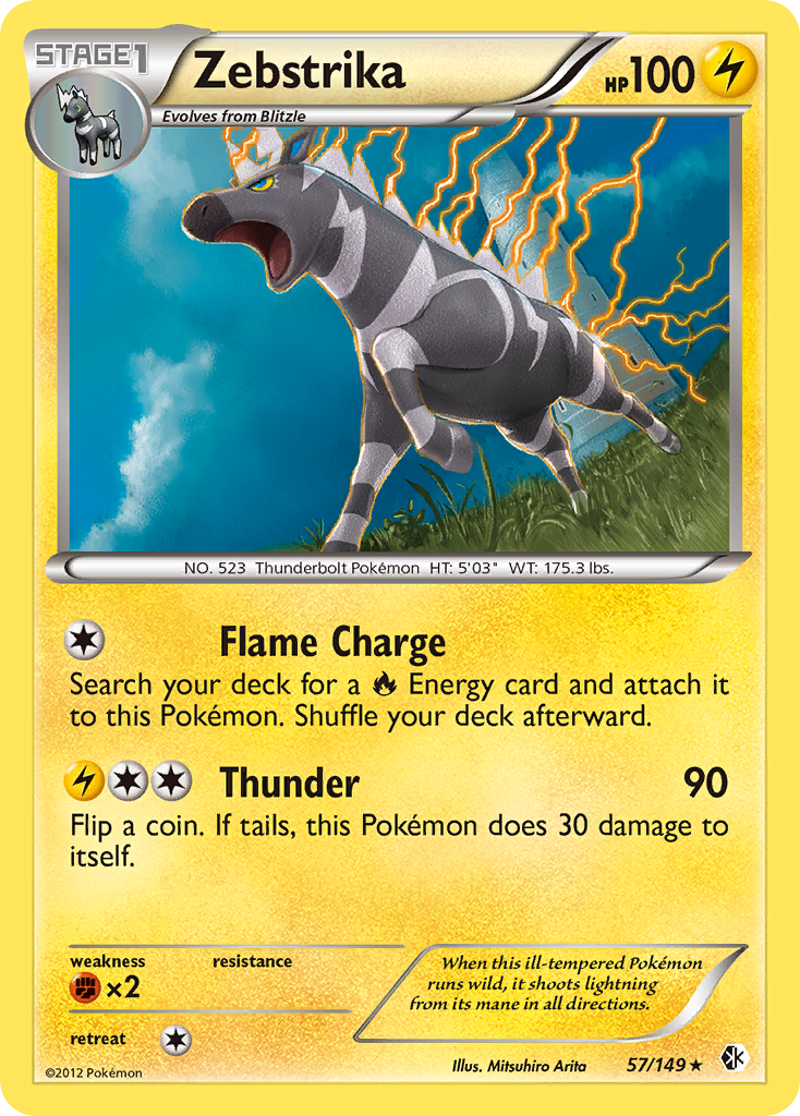 Zebstrika — illustrated card
