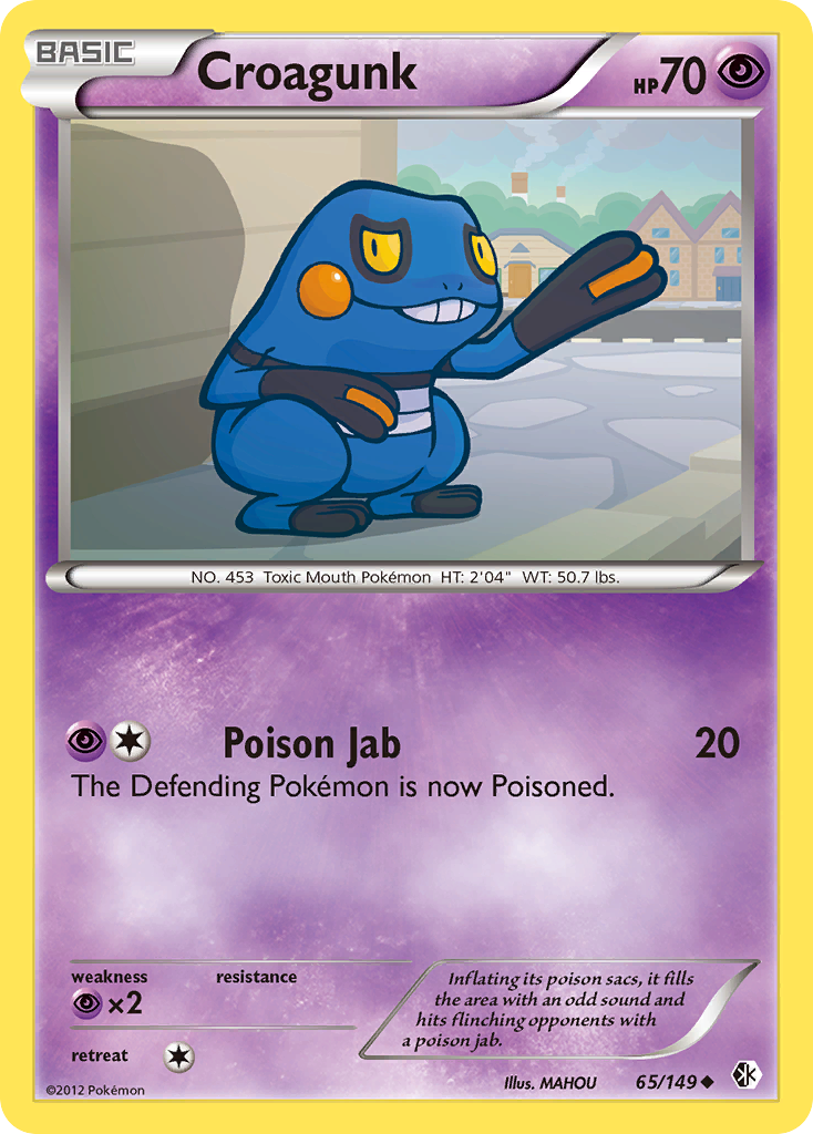 Croagunk — illustrated card