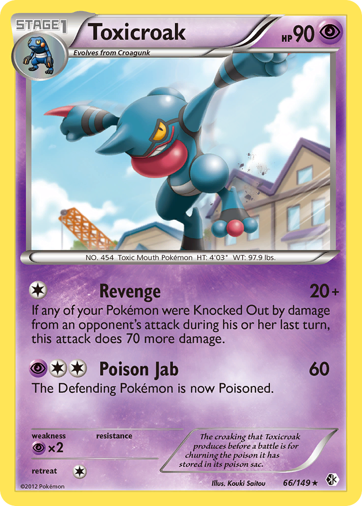 Toxicroak — illustrated card