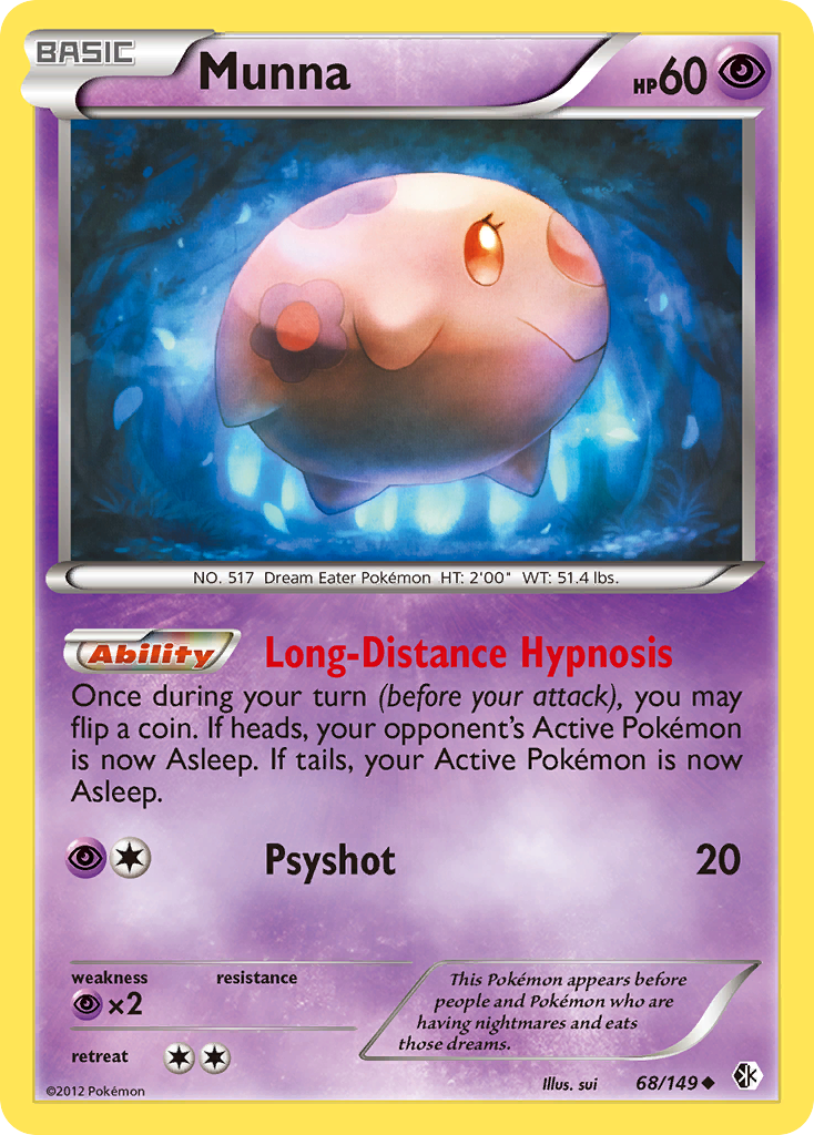 Munna — illustrated card
