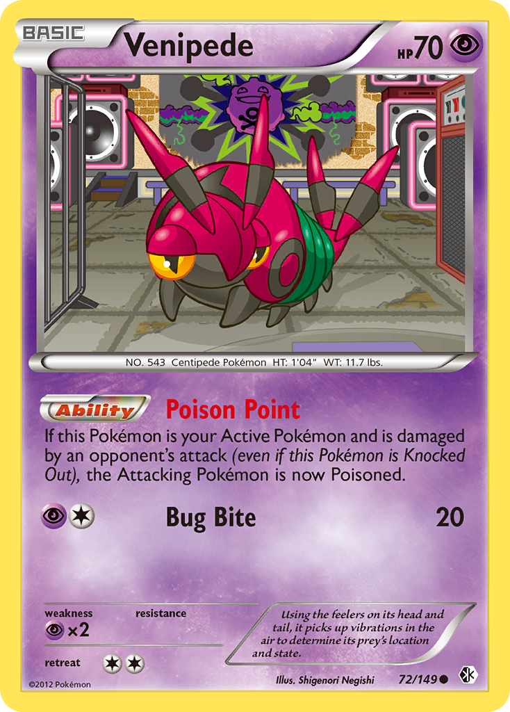 Venipede — illustrated card