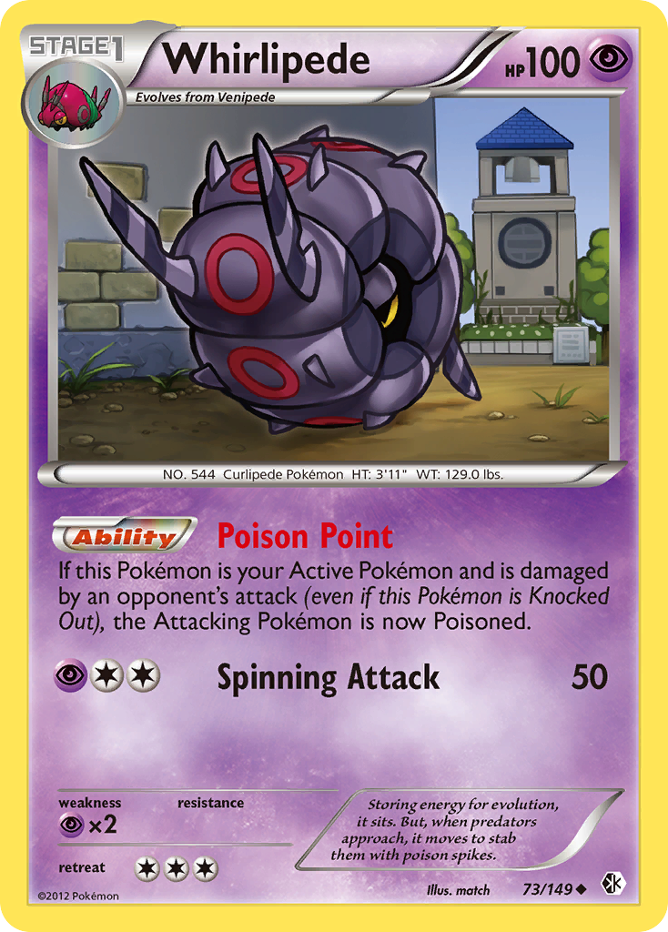 Whirlipede — illustrated card