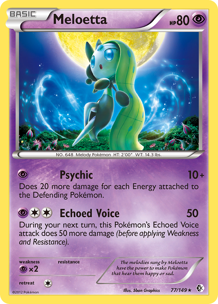 Meloetta — illustrated card