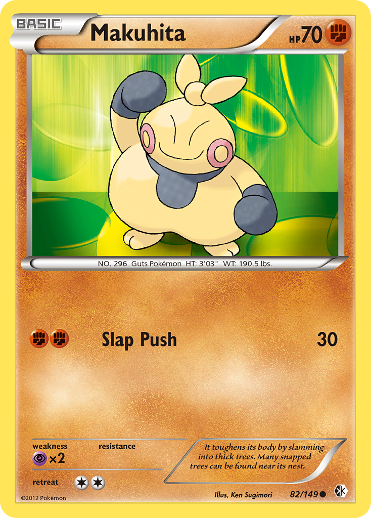 Makuhita — illustrated card