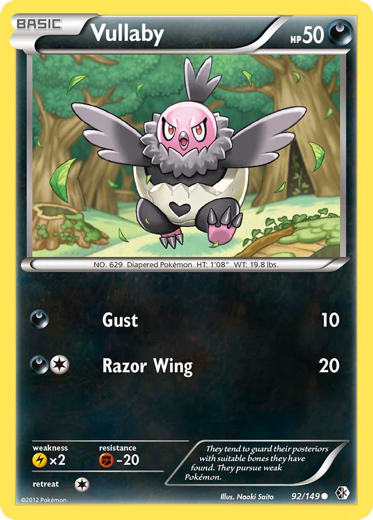 Vullaby — illustrated card