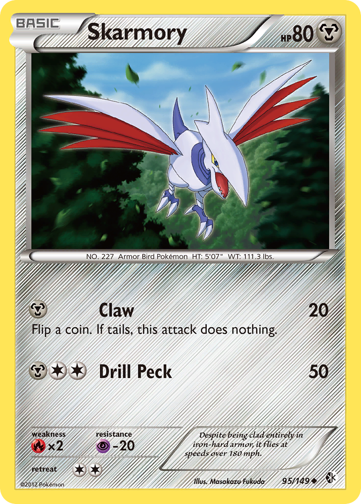 Skarmory — illustrated card