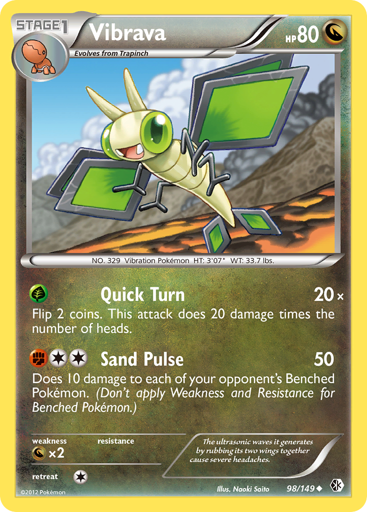 Vibrava — illustrated card