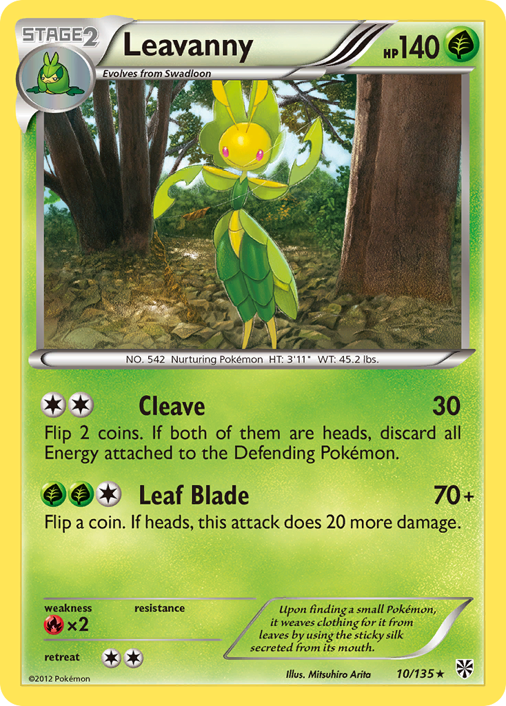 Leavanny — illustrated card