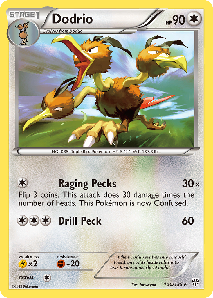 Dodrio — illustrated card