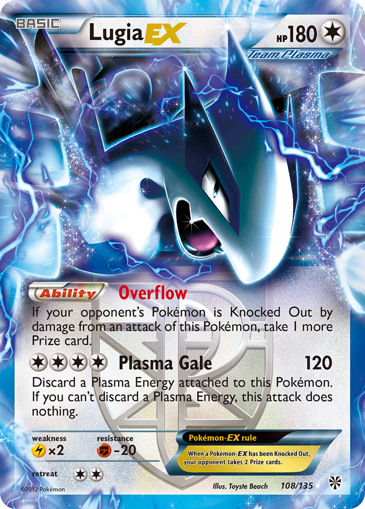 Lugia-EX — illustrated card