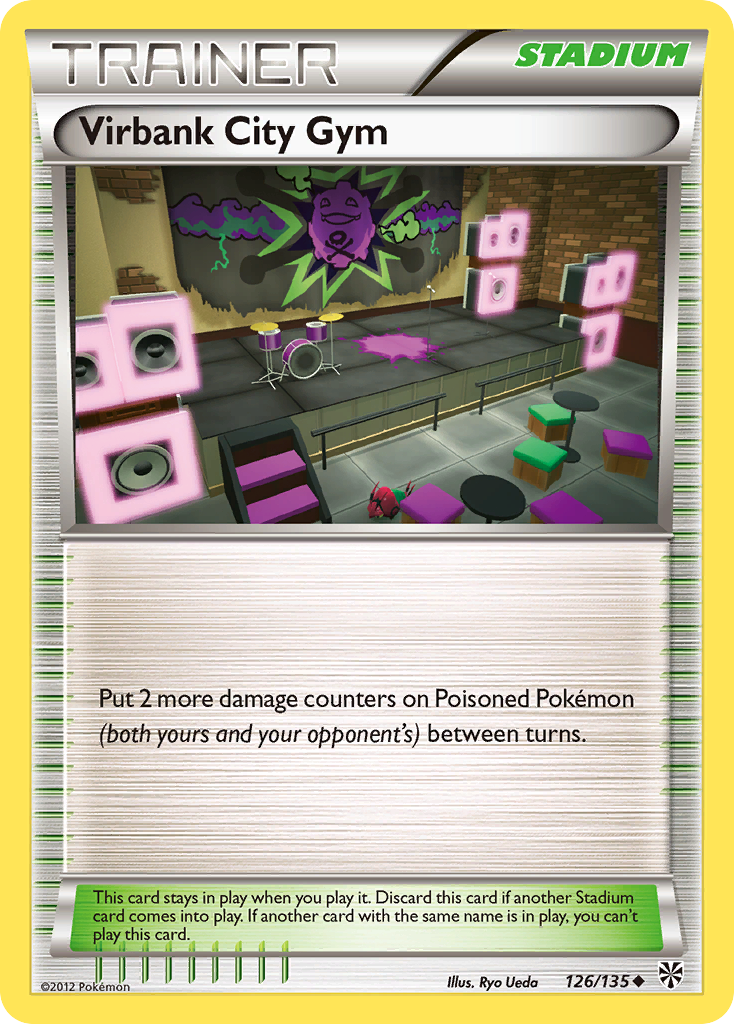 Virbank City Gym — illustrated card